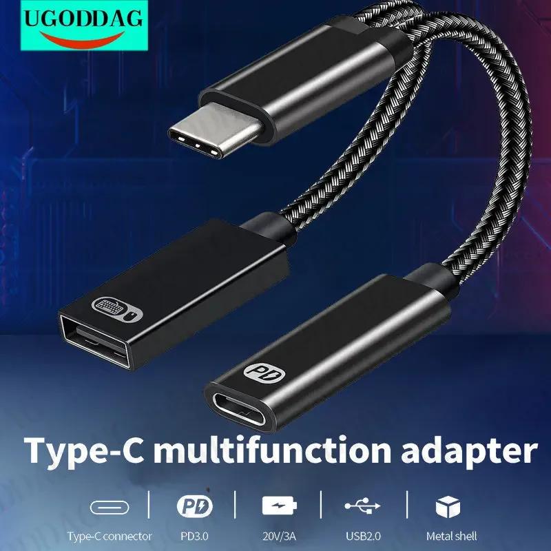USB C OTG ̺ , USB C to USB , 60W PD , CŸ OTG й, е , Ｚ ,  TV, 2  1
